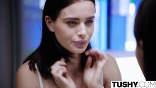 Lana Rhoades análba tolva