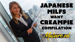 MatureNL - Bombázó japán érett nők picsája megdöngetve